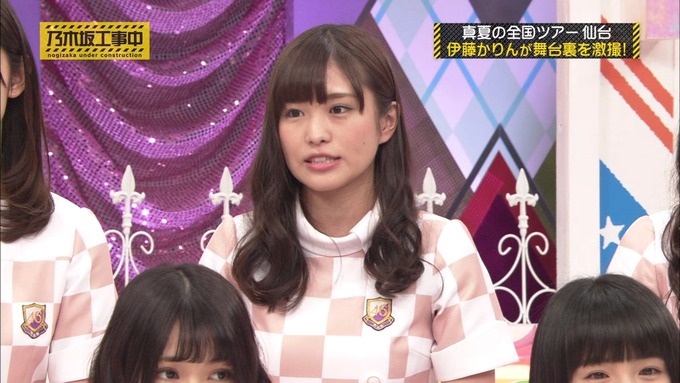乃木坂工事中 裏でも表でもこんな事がありました③ (16)