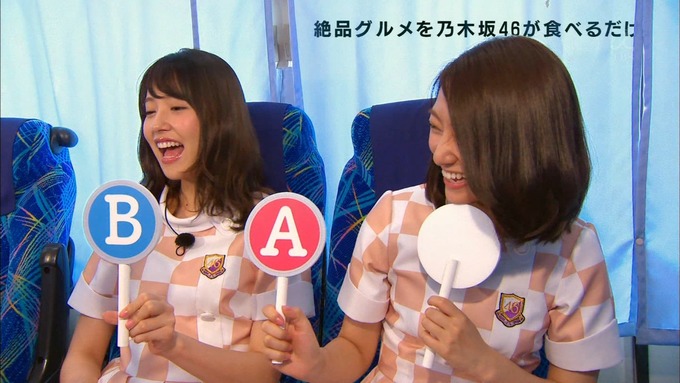 乃木坂46の食べるだけ①堀 衛藤 桜井 優里① (120)