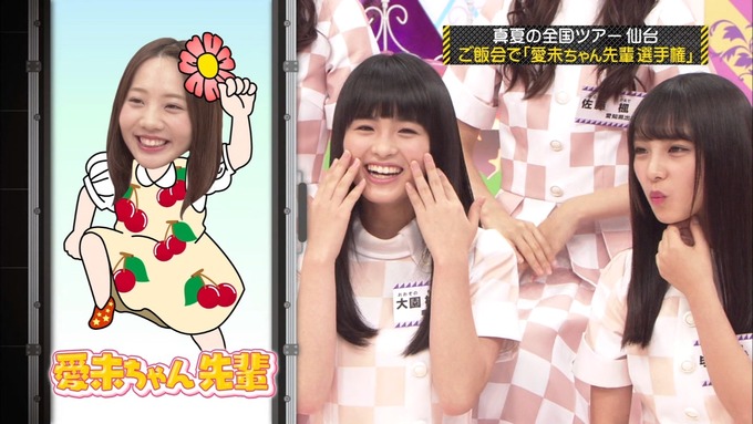 乃木坂工事中 裏でも表でもこんな事がありました⑤ (60)
