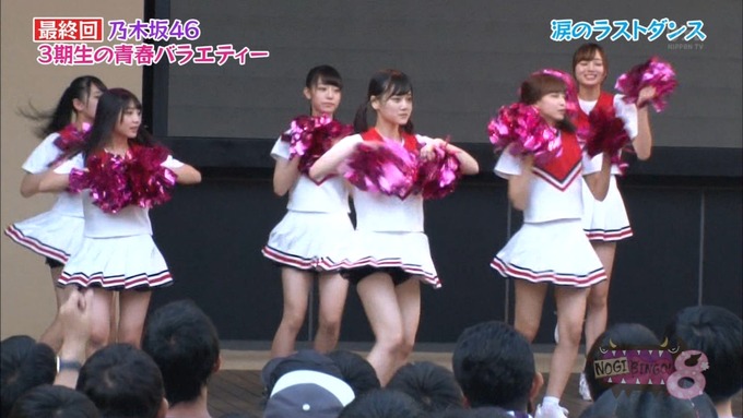 NOGIBINGO83期生 最後の試練⑫ (22)