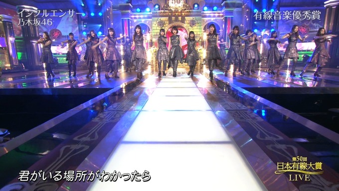 4 有線大賞 乃木坂46 (39)