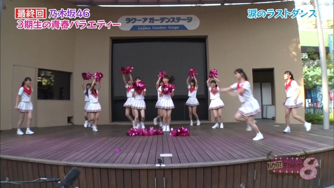 NOGIBINGO83期生 最後の試練⑫ (40)