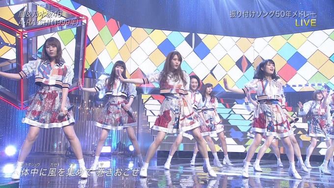 28 Best Artist2017 乃木坂46 嵐 (28)