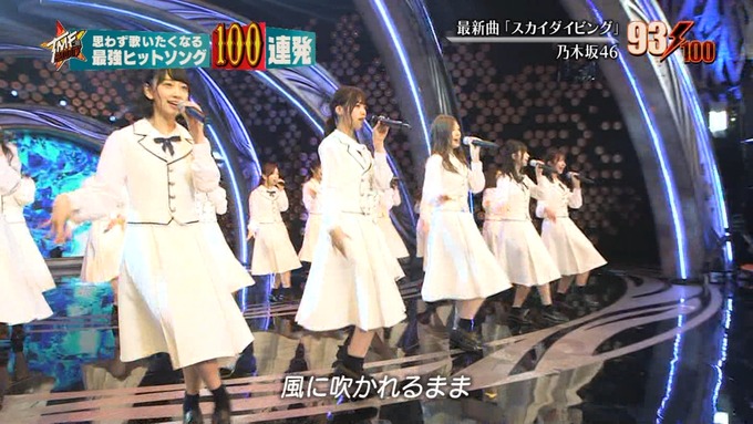 28 テレ東音楽祭③ (90)