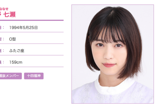 nogi180608_1