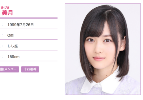 nogi180608_9