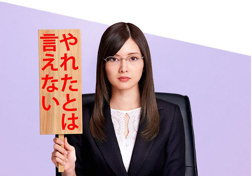 shiraishi180422_1