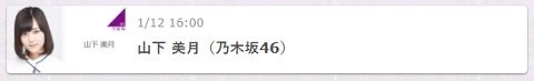 57