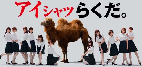 45