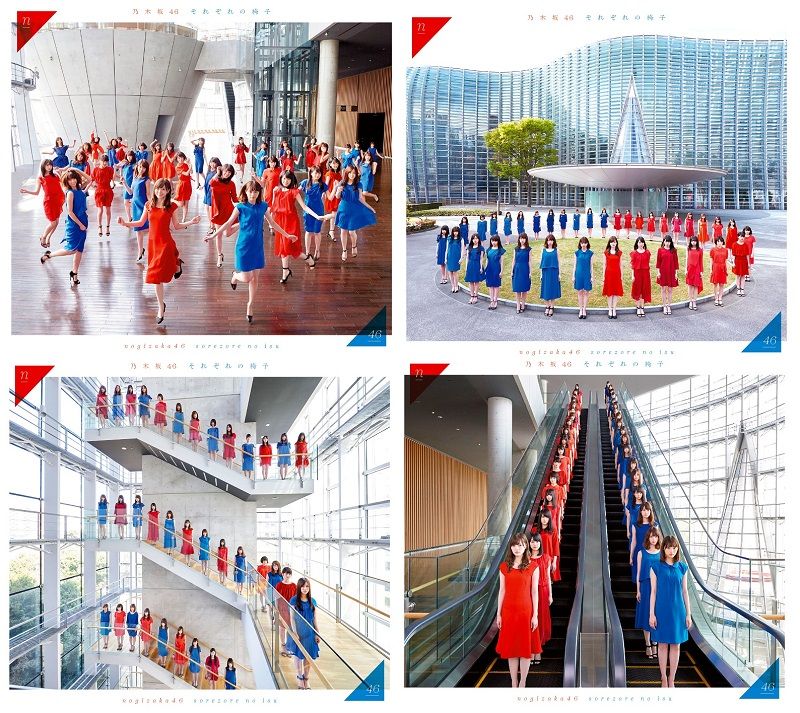 2ndアルバム「それぞれの椅子」ジャケット写真で~す【乃木坂46】 乃木坂新聞係 2ndアルバム「それぞれの椅子」ジャケット写真で~す【乃木坂46】 乃木坂新聞係