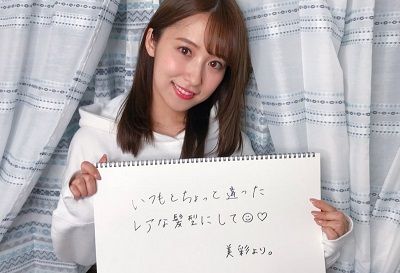 44