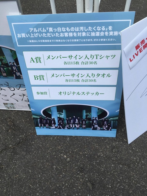 サイン