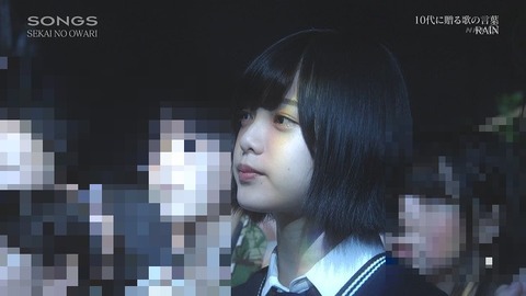 曲披露11