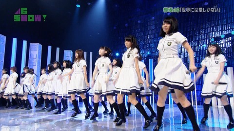 show91