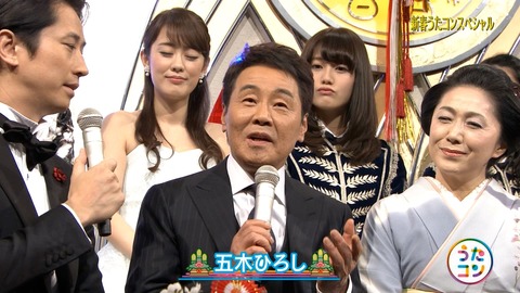 うたコン161