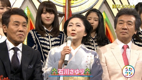 うたコン167