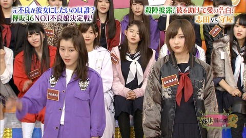 ケヤビンゴ99