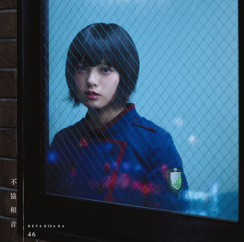 タイプA
