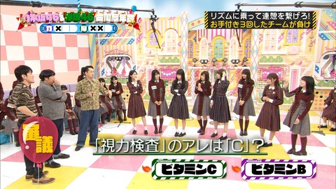 乃木坂工事中72