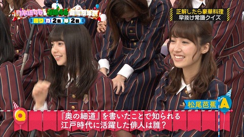 乃木坂工事中109