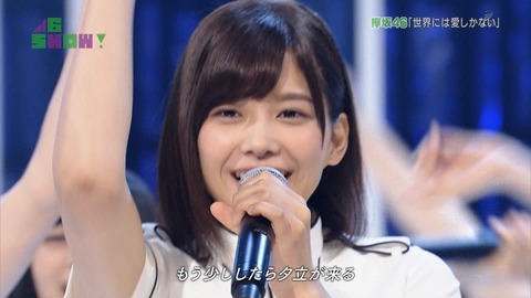 show47