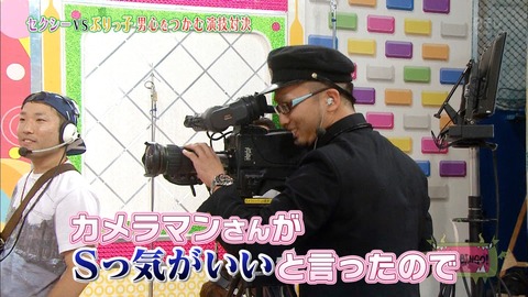 ケヤビンゴ28