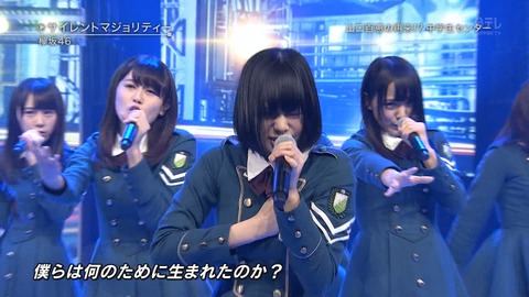 ベストヒット45