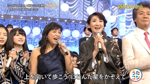 うたコン188