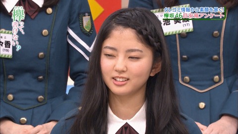 鈴本 顔④