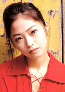 井出