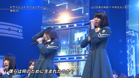 ベストヒット28