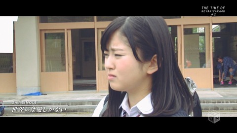 今泉 鈴本7