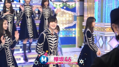 Mステ6