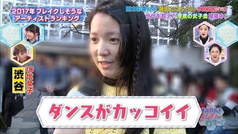 テレ朝4