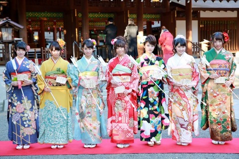 乃木坂 成人式