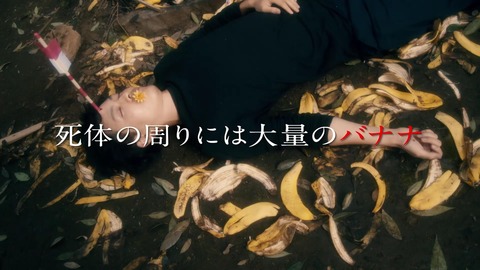 PV2