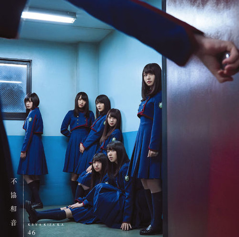タイプB