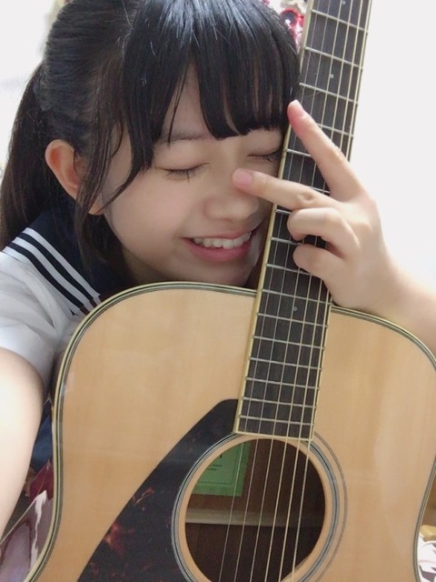 原田