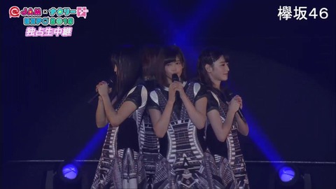 JAM20
