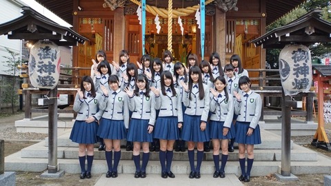 欅坂46