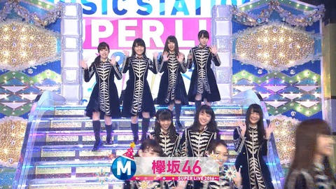 Mステ10