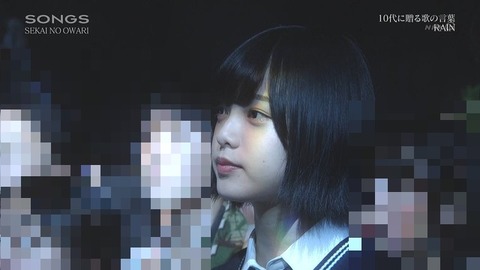 曲披露12