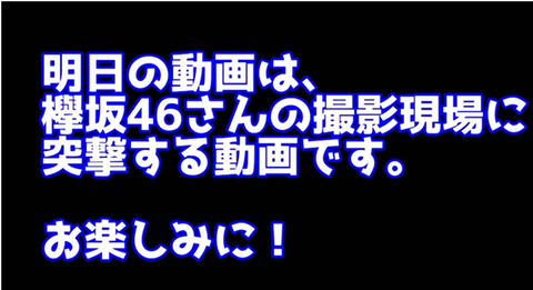 ヒカル