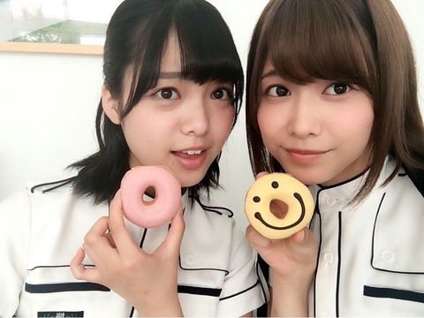 平手 理佐