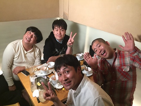 児嶋