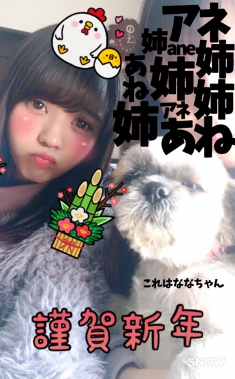 小林6