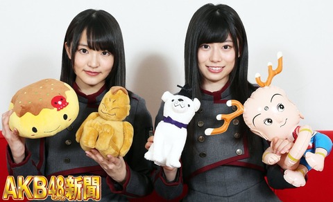 AKB48新聞