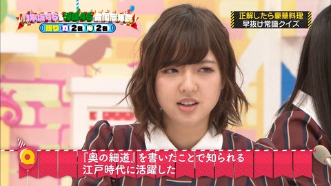 乃木坂工事中102