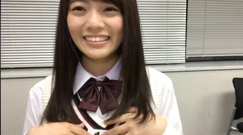 18番