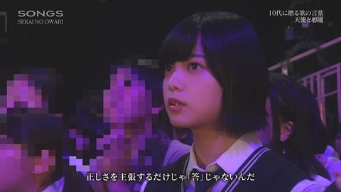 曲披露3